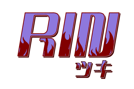 Rin
